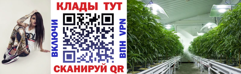 Магазин наркотиков Сатка КОКАИН A-PVP Марихуана