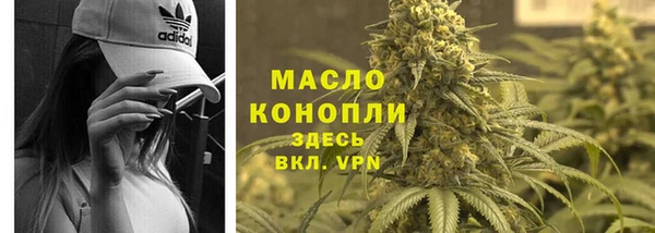 героин Армянск