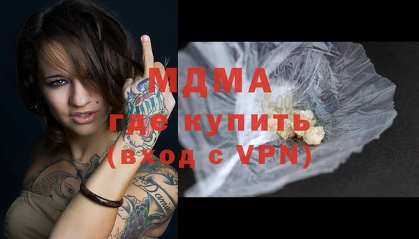 дурь Арсеньев
