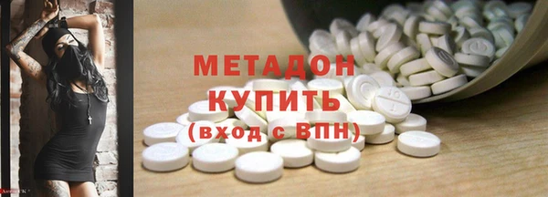 дурь Арсеньев