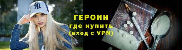 дурь Арсеньев