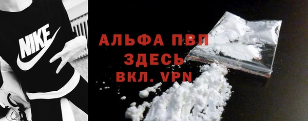 героин Армянск