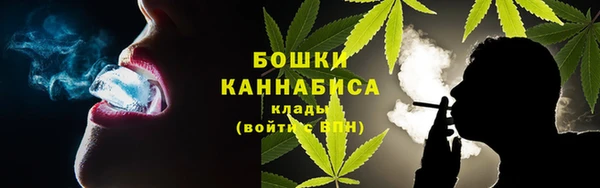 метамфетамин Аркадак