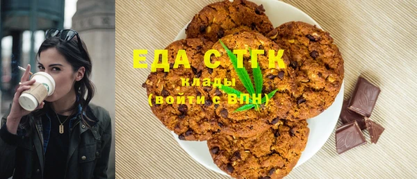 дурь Арсеньев