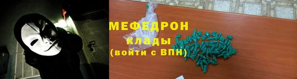 героин Армянск
