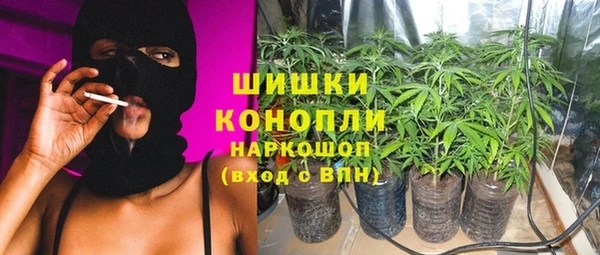 героин Армянск
