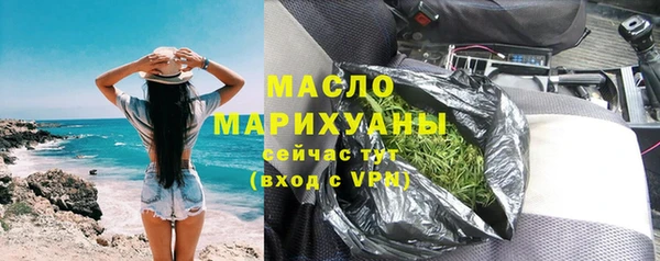 дурь Арсеньев