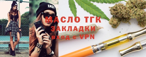 героин Армянск