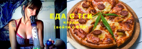метамфетамин Аркадак
