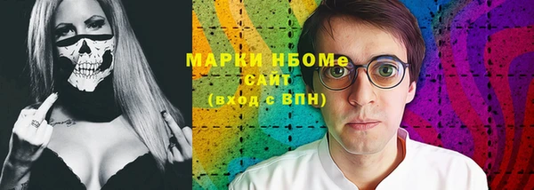 дурь Арсеньев