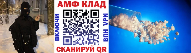наркотики  Сатка  Первитин Декстрометамфетамин 99.9% 