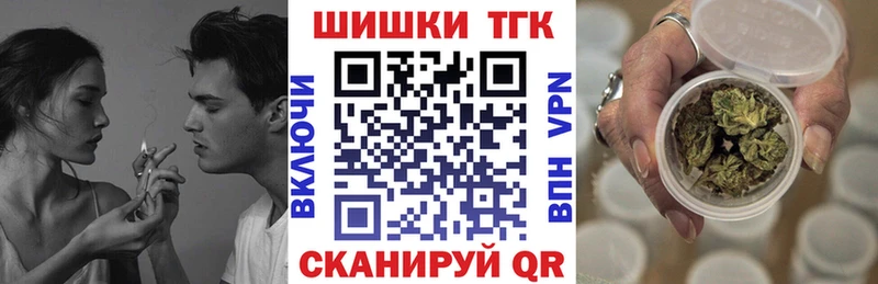 Каннабис план  Сатка 